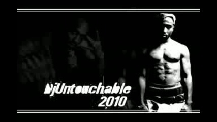 2pac - My Style
