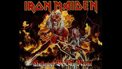 Hallowed Be Thy Name Iron Maiden Rare