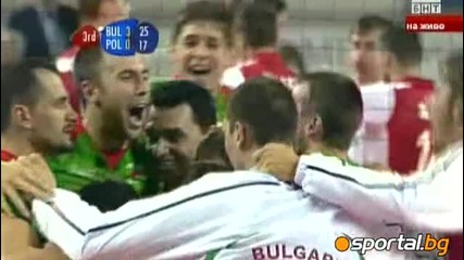 България Унищожи Полша и се класира в следващата фаза на Световното първенство по волейбол в Италия! 