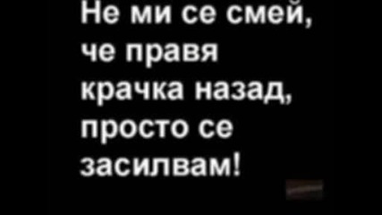 Nadpisi