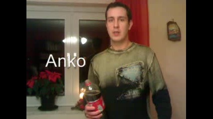Албумчето Ни