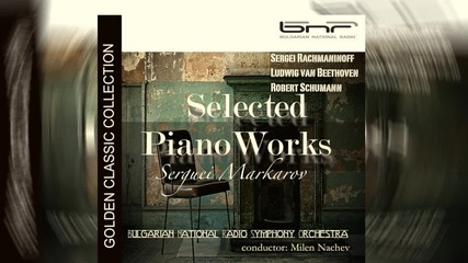 Concerto No. 5 in E-Flat Major for Piano and Orchestra, Op. 73, Emperor I. Allegro