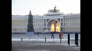 Новогодишната украса на Петербург струва 6 млн. долара