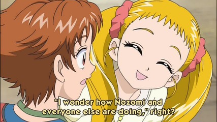 Yes Precure 5 Episode 39