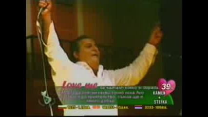 Melas - Live
