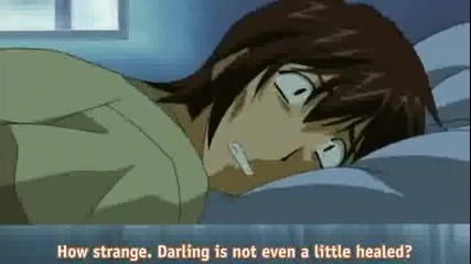 Yumeria Eng Sub Епизод 4