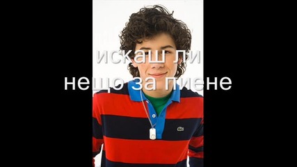 crazy life/ луд живот 4 еп. 