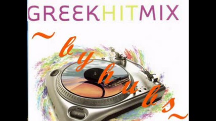 greek mix ~by hubs~ 