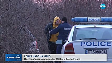 СЛЕД НОЩНАТА ГОНКА С ПОЛИЦИЯТА: Задържаха шофьора-беглец