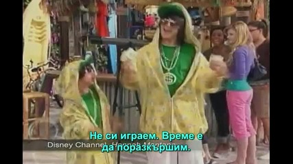 Деца - консуматори 4/6
