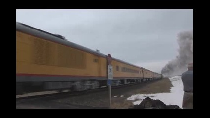 train 