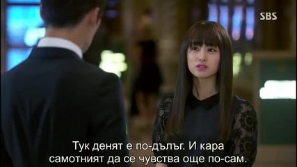 The Heirs ( Наследниците ) Еп-3 част 4/4