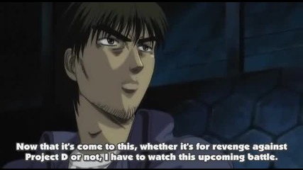 Initial D Fourth Stage Ep 05