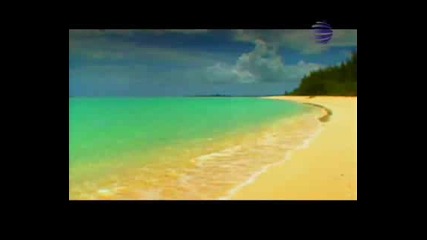 Гергана - Una Pasion Perfect Quality