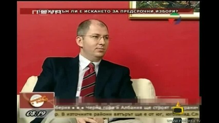 Господари На Ефира - Парламента Сравнен С Апартамент 14.05.08 / ВИСОКО КАЧЕСТВО /