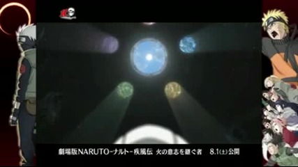 Naruto Shippuuden Movie 3 Opening [ Op 5 New Version ] Високо Качество