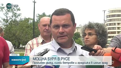 Мощна буря с градушка в Русе