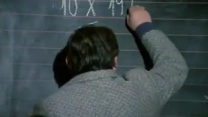 Преброяване на дивите зайци, 1973 г. (откъс)