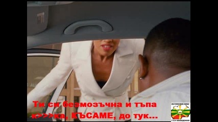 Welcome Home Roscoe Jenkins ( Откъси :) 