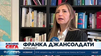 10 години от избора на папа Франциск