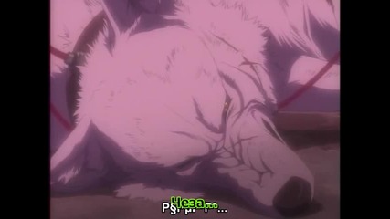 [ bg sub ] Wolf's Rain Ep 26 Високо качество
