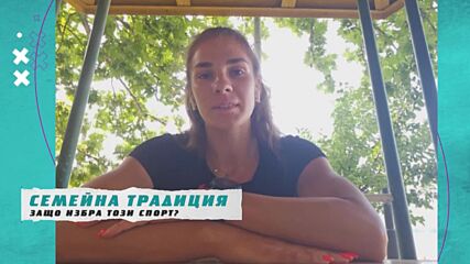 Йоана Георгиева: Целта ми е да спечеля квота на България за Олимпиадата в Париж