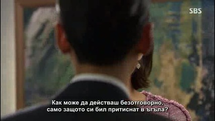 E17 Endless Love Безумна Любов (140816) {бг.субтитри]