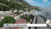 Пожар до Техническия университет във Варна (КАДРИ ОТ ДРОН)