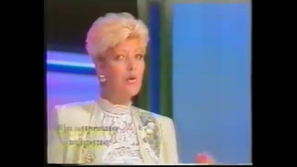 Snezana Djurisic - Udario tuk na luk [ Spot ]