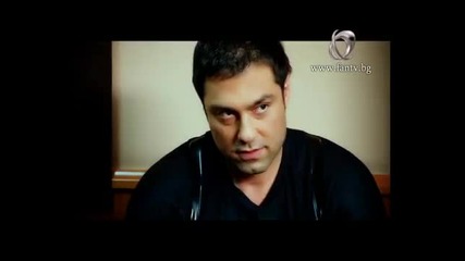 Страхотна! Лияна - Като вещица