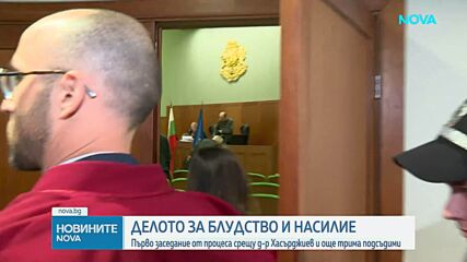 Хасърджиев и гръцки модел на свобода срещу гаранция