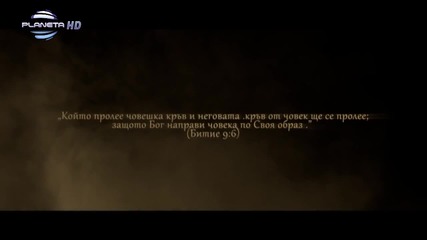 Андреа - Лоша (official Video) Hd