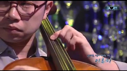 yiruma - River Flows in You