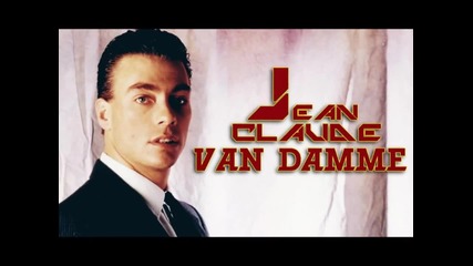 Снимки на великата супер звезда Жан - Клод Ван Дам