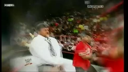Good Bye Shawn Michaels 