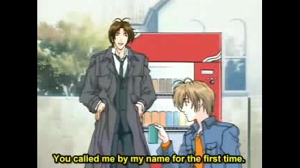 Yami no Matsuei - Until the day I die