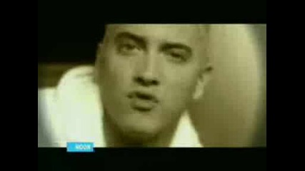 Eminem - Role Model