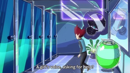 To Be Hero - 06
