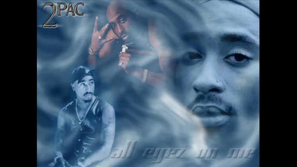 2pac Made By Lil Joint.wmv