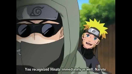 Naruto Shippuuden 033 