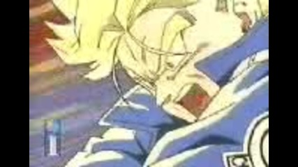 Dbz - Papa Rouch