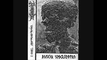 Abhorrence - Devourer of Souls