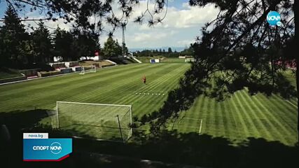 Официално: ЦСКА обяви трансфера на халф