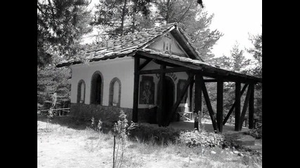 Сарит Хадад