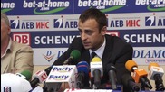 Бербатов: Няма да играя за националния отбор, търсете някой друг