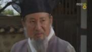 Arang And The Magistrate E09/Аранг и Магистрата/