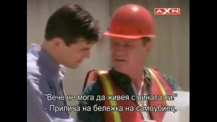 Early.edition.s2e02.pdtv.bgsub.! 