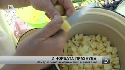 Празник на чорбата във великотърноския град Златарица