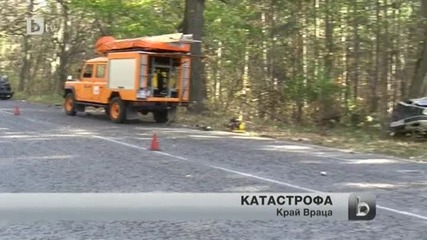 Тежка катастрофа край Враца отне живота на един човек