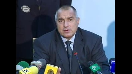 Борисов против импийчмънт на президента - 11.11.2009г. 